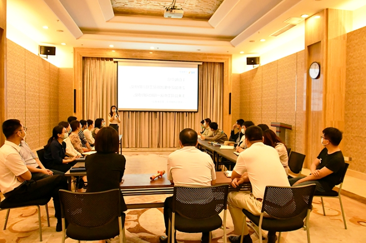 华美板材2020年第一期新员工座谈会圆满完成
