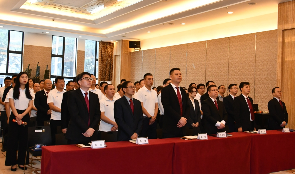 2020年华美科技第二届创新节表彰大会顺利召开
