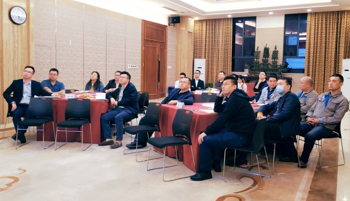 华美科技组织变革研讨会顺利举行