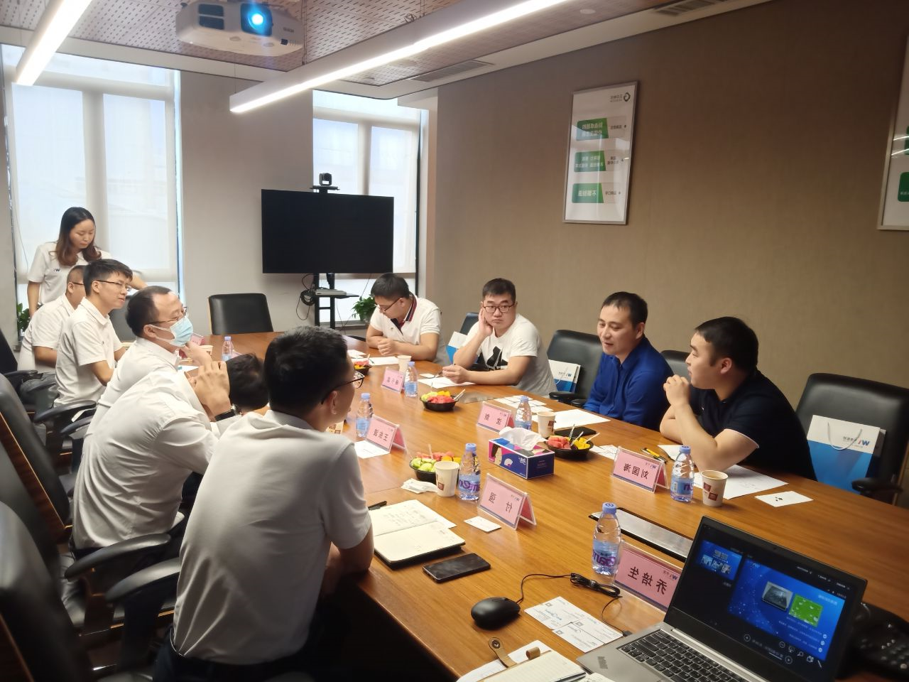 美的工业设计&华美科技技术交流会