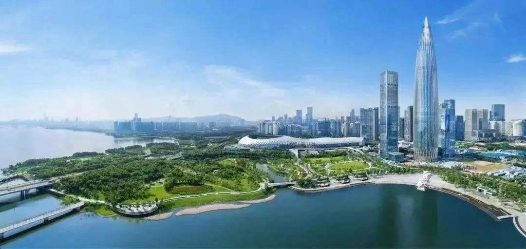 “十四五”规划纲要草案赋予深圳更多新任务和新机遇