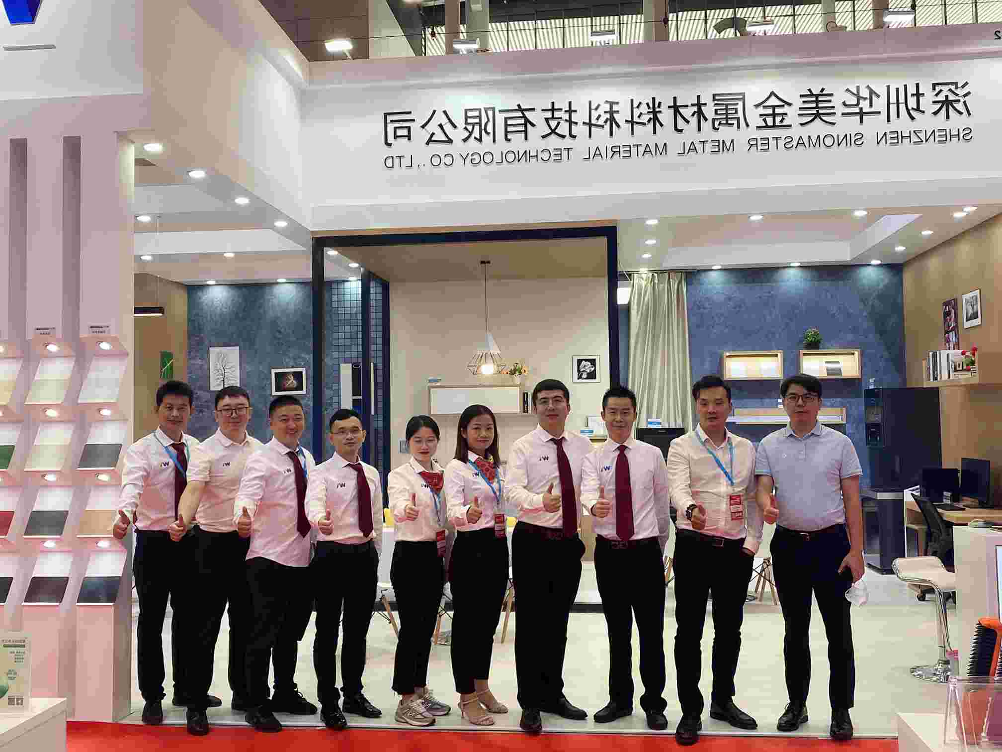 “看见华美空间”——华美科技带您回顾2021CMF展会风采