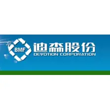 广州迪森热能设备技术股份有限公司